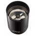 Кавомолка GORENJE SMK150SB 150W