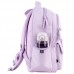 Рюкзак шкільний GoPack Education GO26-183M-1 бузковий /GO26-183M-1/