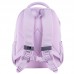 Рюкзак шкільний GoPack Education GO26-183M-1 бузковий /GO26-183M-1/