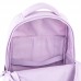 Рюкзак шкільний GoPack Education GO26-183M-1 бузковий /GO26-183M-1/