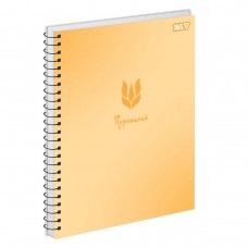 Зошит для записів Yes Golden Glow А4 80 аркушів