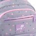 Рюкзак шкільний KITE Education K26-773M-3 Cute Monster /K26-773M-3/