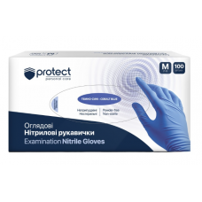 Рукавички гумові Protect 100шт. нітрилові неопудрені нестерильні, M (середні) т.-сині (10) (ПДВ 7%)