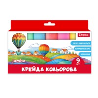 Крейда кольорова 1Вересня Classic JUMBO 9 штук
