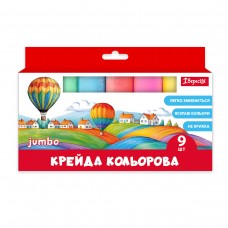 Крейда кольорова 1Вересня Classic JUMBO 9 штук