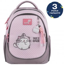 Рюкзак Kite Education 700 ML