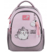 Рюкзак шкільний KITE Education ML26-700M Molang /ML26-700M/