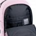 Рюкзак шкільний KITE Education K26-584M-1 Quirky&Cute /K26-584M-1/