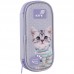 Пенал-гаманець KITE SP26-662 Studio Pets, 1 відділення /SP26-662/
