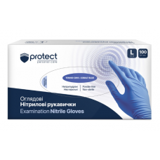Рукавички гумові Protect 100шт. нітрилові неопудрені нестерильні, L (великі) т.-сині (10) (ПДВ 7%)