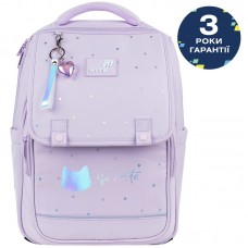 Рюкзак шкільний KITE Education K26-772M-1 So Cute /K26-772M-1/