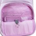 Рюкзак шкільний KITE Education K26-772M-1 So Cute /K26-772M-1/