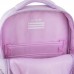 Рюкзак шкільний KITE Education K26-772M-1 So Cute /K26-772M-1/