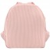 Рюкзак Kite Kids 538 Pink Bunny