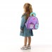 Рюкзак Kite Kids 2737 LP