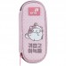 Пенал Kite 599 ML