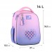 Рюкзак шкільний KITE Education K26-555S-4 Charming, каркасний /K26-555S-4/