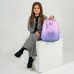 Рюкзак шкільний KITE Education K26-555S-4 Charming, каркасний /K26-555S-4/