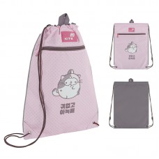 Сумка для взуття Kite 601M ML