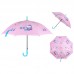 Парасолька дитяча тростина напівавтомат KITE HK26-2001 Hello Kitty, рожева /HK26-2001/