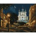 Картина за номерами SANTI Київ у ночі 40х50 см LED підсвітка