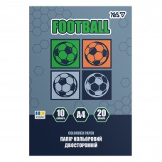 Папір кольоровий А4 20арк 10 кольорів YES 955503 Football, двосторонній на скобі (50) /955503/