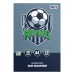 Папір кольоровий А4 20арк 10 кольорів YES 955496 Football, на скобі (50) /955496/