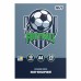 Папір кольоровий А4 20арк 10 кольорів YES 955496 Football, на скобі (50) /955496/