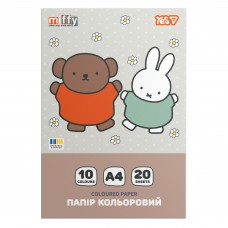 Папір кольоровий А4 20арк 10 кольорів YES 955498 Miffy, на скобі /955498/