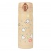 Термос Yes Miffy 350 мл