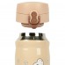 Термос Yes Miffy 350 мл