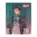 Наліпки YES 708846 Demon slayer Tanjiro 2D /708846/