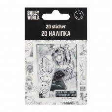 Наліпки YES 708877 Smiley World 2D /708877/