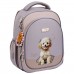 Рюкзак шкільний YES 550232/S-109S My Puppy, напівкаркасний /550232/