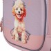 Рюкзак шкільний YES 550232/S-109S My Puppy, напівкаркасний /550232/
