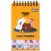 Блокнот Yes Line Friends Team 85x142 60 аркушів