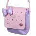 Сумка через плече Yes Charming CB-3