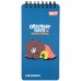 Блокнот Yes Line Friends Rest 80x160 60 аркушів клітинка