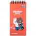 Блокнот Yes Line Friends Moto 80x160 60 аркушів клітинка