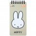 Блокнот Yes Miffy Beige 80x160 60 аркушів клітинка