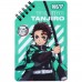 Блокнот Yes Demon Slayer Tanjiro 95x145 60 аркушів лінія