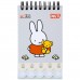 Блокнот Yes Miffy Teddy 85x142 60 аркушів