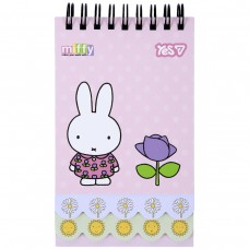 Блокнот Yes Miffy Flowers 85x142 60 аркушів