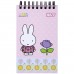 Блокнот Yes Miffy Flowers 85x142 60 аркушів