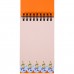 Блокнот Yes Stumble Guys Green 85x142 60 аркушів