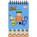 Блокнот Yes Stumble Guys Blue 85x142 60 аркушів