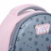 Рюкзак дитячий YES 550432/K-33XXS Love has Paws /550432/