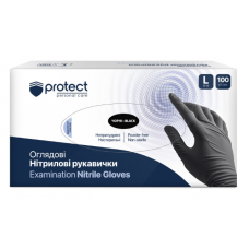 Рукавички гумові Protect 100шт. нітрилові неопудрені нестерильні, L (великі) чорні (ПДВ 7%)