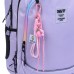 Рюкзак шкільний YES 550407/TS-59L Lilac /550407/