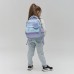 Рюкзак дитячий YES 550460/K-37XS Cute Bear /550460/
